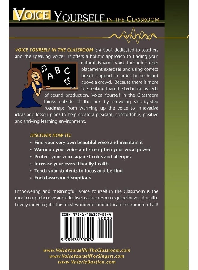 Voice Yourself in the Classroom  - Image 3