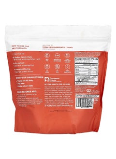 Real Ketones Real Ketones, Shift, Caffeinated Peach, 30 Drink Mix Packets, 0.24 oz (6.9 g) Each  - Image 2
