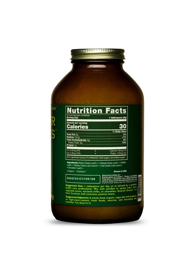 HEALTHFORCE SUPERFOODS Greener Grasses Alkalizer Powder 10 Oz Vegan Greens Powder Superfood Complex Great Source Of Fiber Promotes Healthy Gut Gluten Free Organic 71 Servings  - Image 3