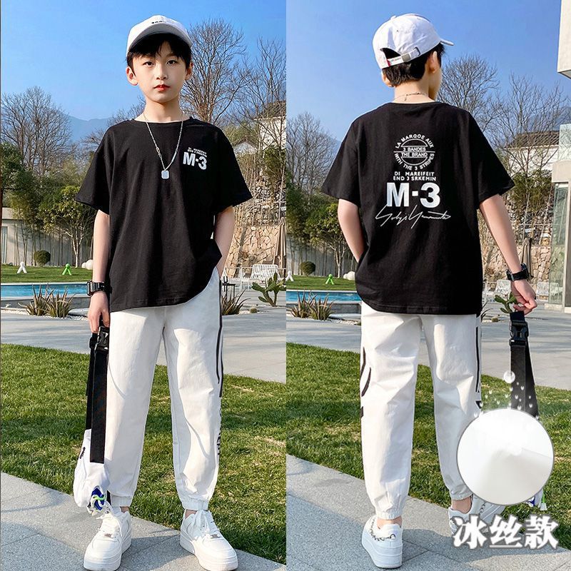 Boys' Pants Mosquito-Proof Pants Children'S Summer Ice Silk Trousers Medium And Big Children Boys' Children'S Clothing Quick-Drying Pants - Image 5