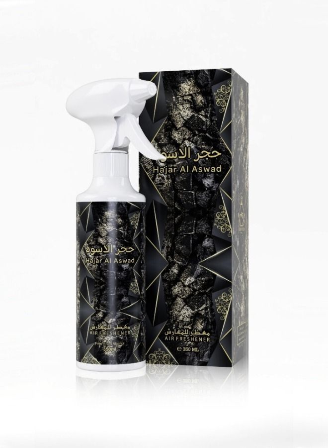 A TO Z CREATION Luxurious Non-Alcoholic 350ml Long Lasting Air/Fabric Freshener Spray Set - Pack of 3 - Image 2