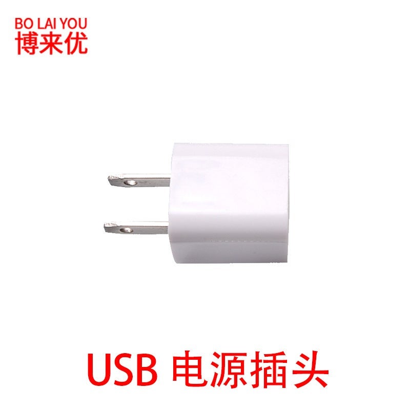 Led Night Light 3 Lights 8 Lights 24 Lights Usb Charging Treasure Lights Computer Health Plate Lights Field Camping Lights Students Stay Lights - Image 1
