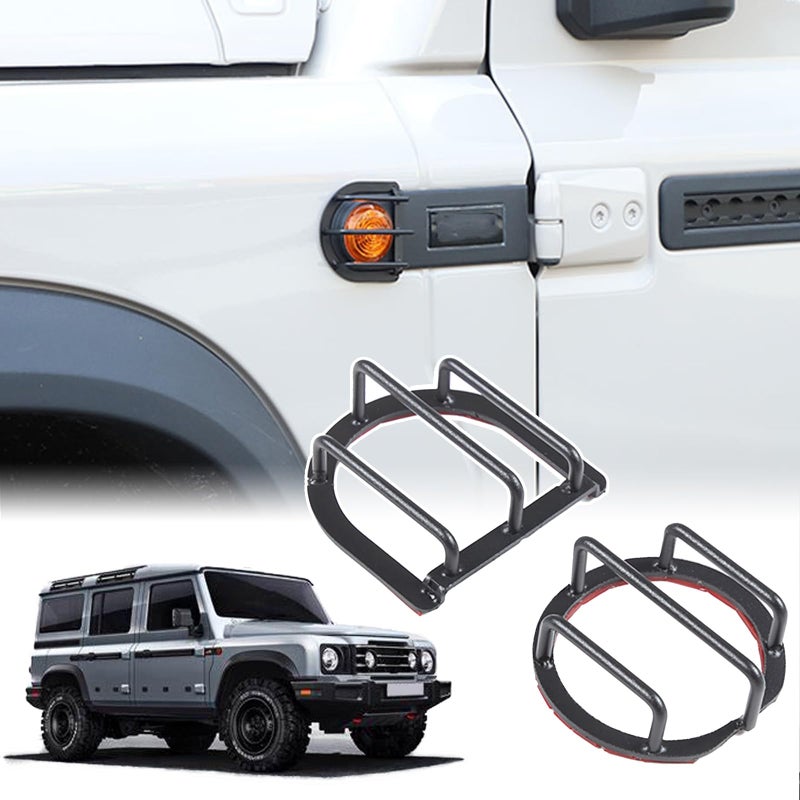 Bekantogy Car Front Turn Signal Light Guard Cover Compatible with INEOS Grenadier 20202024 Carbon Steel Vehicle Turn Signal Indicator Light Grille Protection Cover Car Exterior Accessories