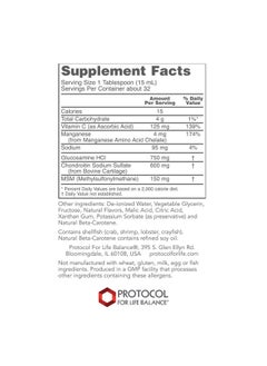 Protocol For Life Balance Liquid Glucosamine And Chondroitin With Msm Supports Joint Mobility And Comfort In Easy To Swallow Liquid Format Citrus Flavor 16 Fl Oz (473 Ml)  - Image 2
