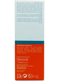 Genove Fluidbase Rederm 10% Aha Loción 250 Ml  - Image 4