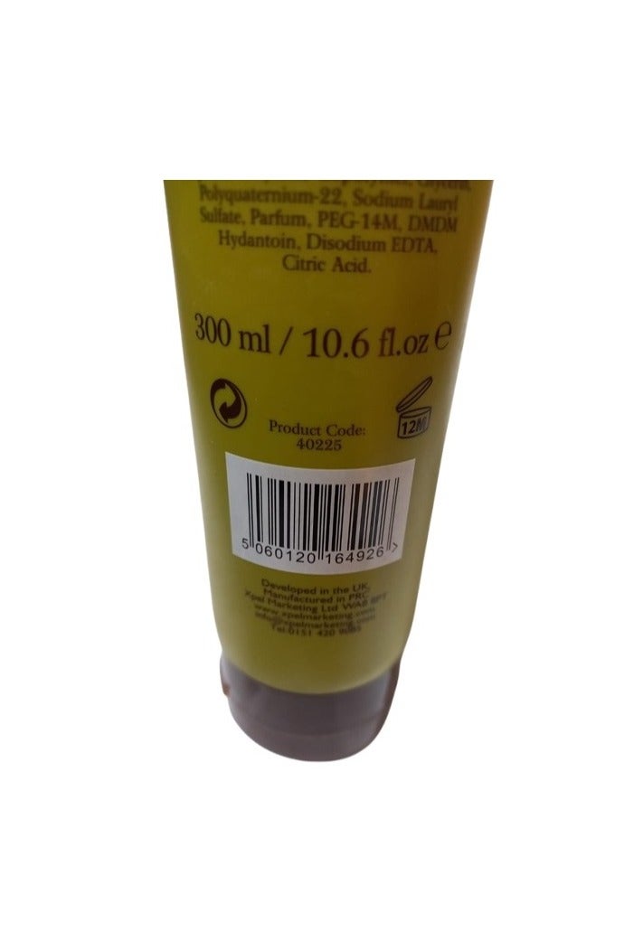 إكس أتش سي كريم الاستحمام بزيت الأرجان 300 مل - Image 2