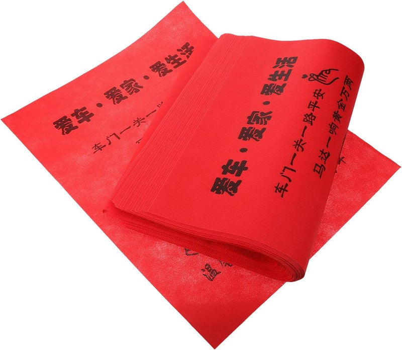 50pcs Disposable Auto Floor Mats Non-Woven Car Interior Carpet Foot Mats Red for Dust Protection in Detailing and 4s Shop Use - Image 1