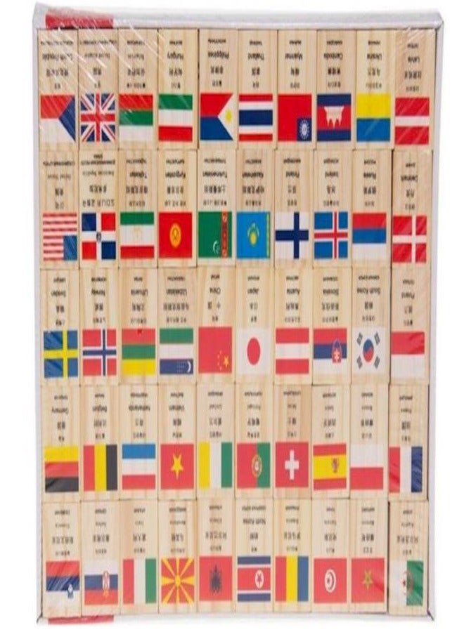 National Flag Domino Children' S Educational Toys - Image 1