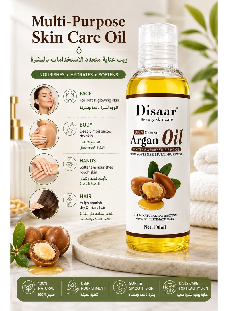 ديسار زيت الأركان الطبيعي 100% من ديسار 100 مل – زيت مرطب ومفتّح للبشرة، منعم متعدد الاستخدامات للبشرة الجافة - Image 5