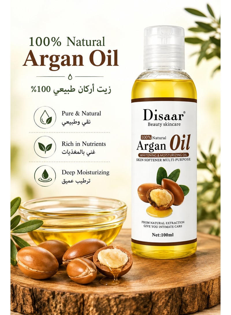 ديسار زيت الأركان الطبيعي 100% من ديسار 100 مل – زيت مرطب ومفتّح للبشرة، منعم متعدد الاستخدامات للبشرة الجافة - Image 2