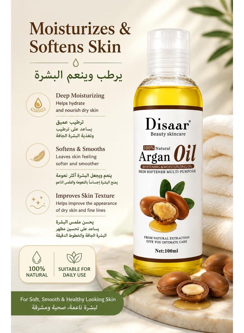 ديسار زيت الأركان الطبيعي 100% من ديسار 100 مل – زيت مرطب ومفتّح للبشرة، منعم متعدد الاستخدامات للبشرة الجافة - Image 3