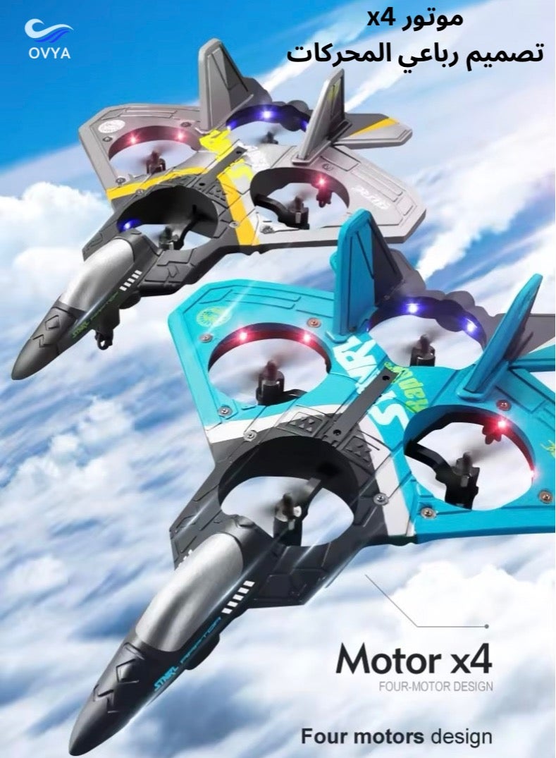 OVYA V17 Jet Fighter Stunt RC Airplane Toys Ready To Fly 2.4GHz 6CH EPP Drone Remote Control Helicopter Toy 4 Motor Helicopters Adult Plane with Function Gravity Sensing Stunt Roll Cool Light With 2 Battery - Image 4