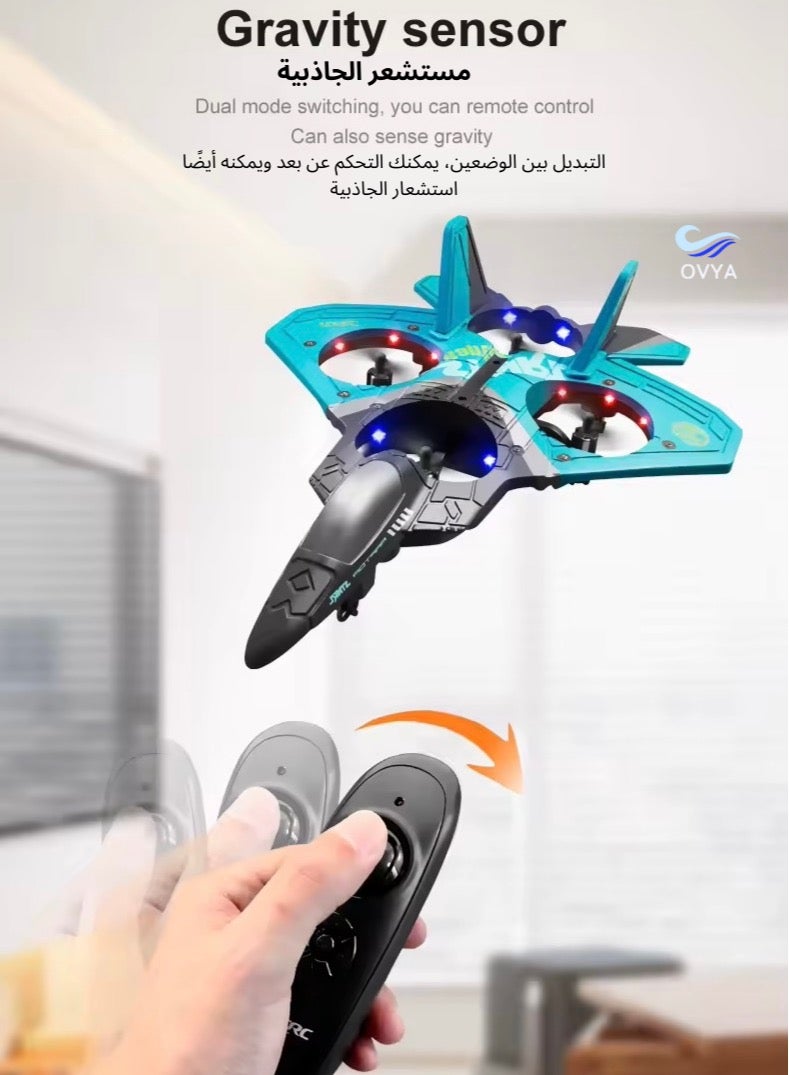 OVYA V17 Jet Fighter Stunt RC Airplane Toys Ready To Fly 2.4GHz 6CH EPP Drone Remote Control Helicopter Toy 4 Motor Helicopters Adult Plane with Function Gravity Sensing Stunt Roll Cool Light With 2 Battery - Image 2