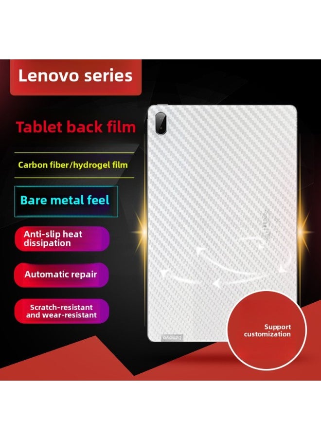 Generic For Lenovo Small Padpro2025 12.7 Inch Carbon Fiber Flat Back Film Y700 Frosted HD Tpu Film-Color:Full Screen · Carbon Fiber Rear Film (bare Die)-Dimensions:Lenovo Tianjiao Tablet (10.95 Inches)  - Image 2