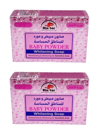 Two Pieces of Baby Powder Whitening Soap For Sensitive Area
