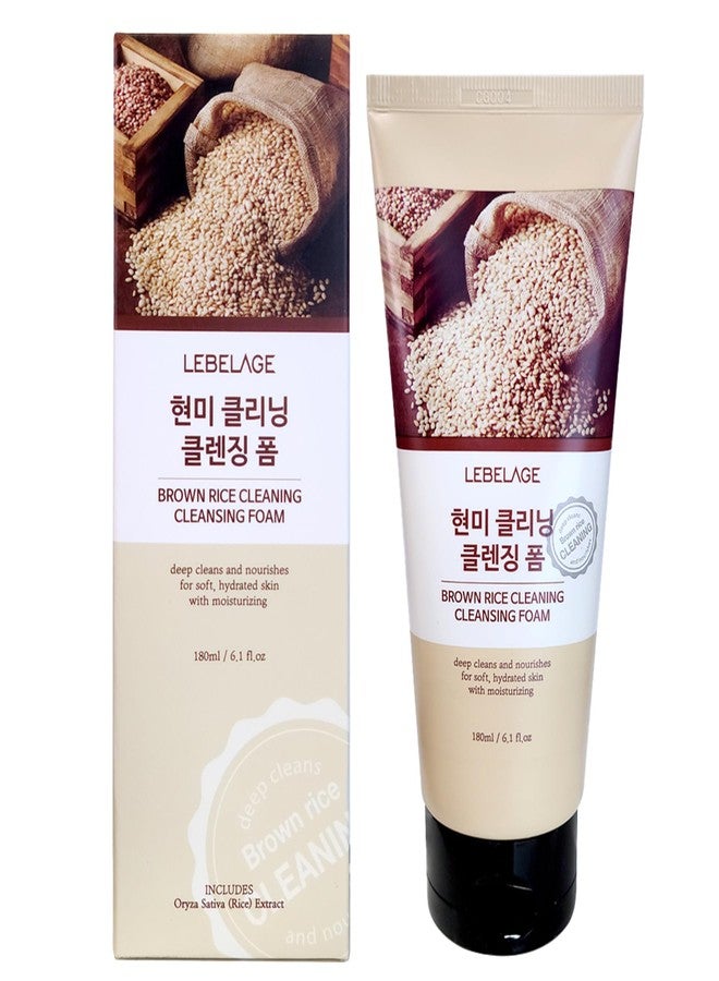 LEBELAGE BROWN RICE CLEANING CLEANSING FOAM