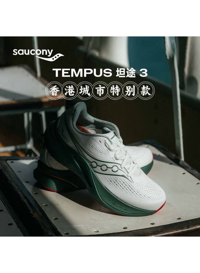 Saucony Tempus Tan Tu 3 Stable Support Comfortable Training Lightweight Sports Shoes White Green - City Edition Size 42.5 - Image 1
