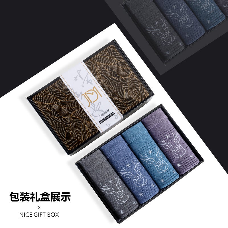 Autumn and Winter New Cationic Warm Fleece Mens Underwear 3D Massage Pouch Design Comfortable Breathable Boys Boxers Head [4/box]] 
