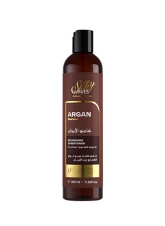 Deraah Silky Waves Argan shampoo 350 ml