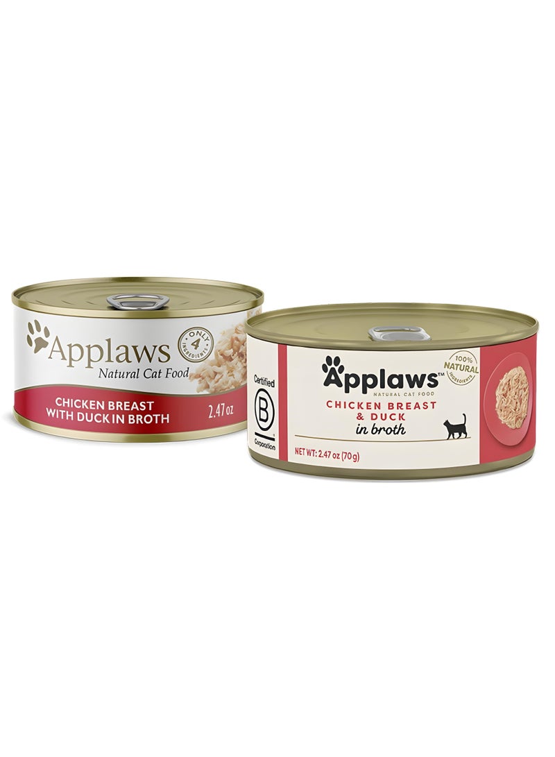 آبلاوس ابلاوز ( 24 عبوة ) طعام قطط رطب معلب بنكهة الدجاج و البط لقطط الصغيرة والكبيرة / 70 غرام - Image 4