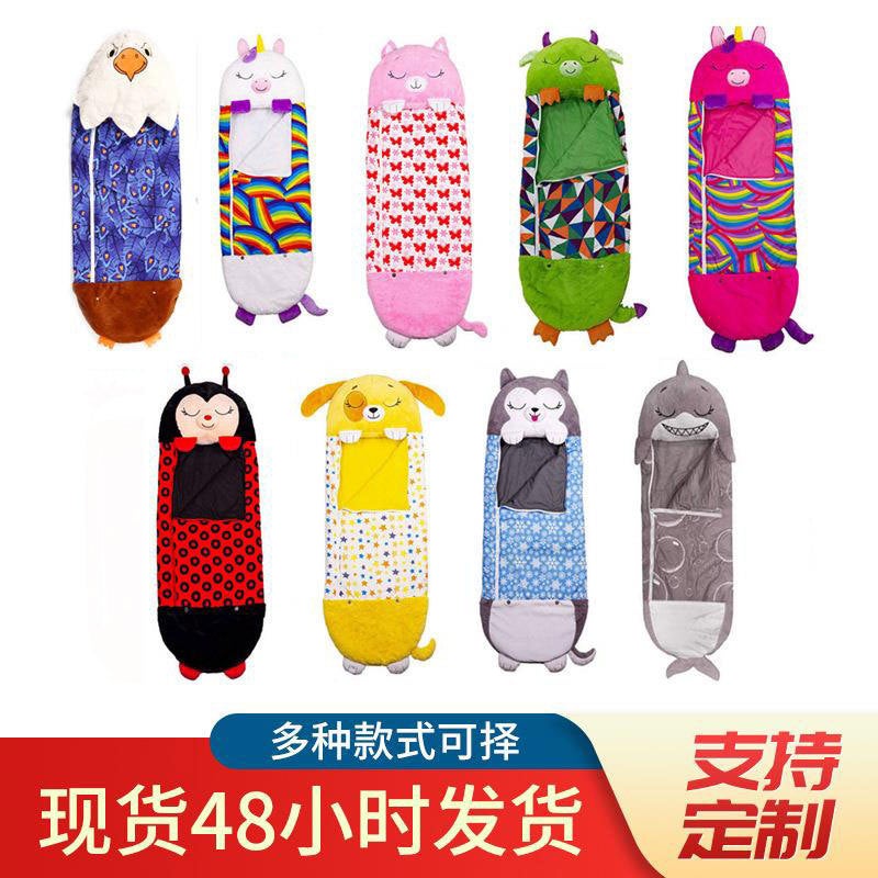 Cartoon Children'S Sleeping Bag Children'S Sleeping Bag Children'S Animal Pillow Sleeping Bag Folding Anti-Kick Quilt Sleeping Bag Children - Image 2