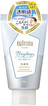 Bifesta Face Wash Bright Up 120g - Image 1