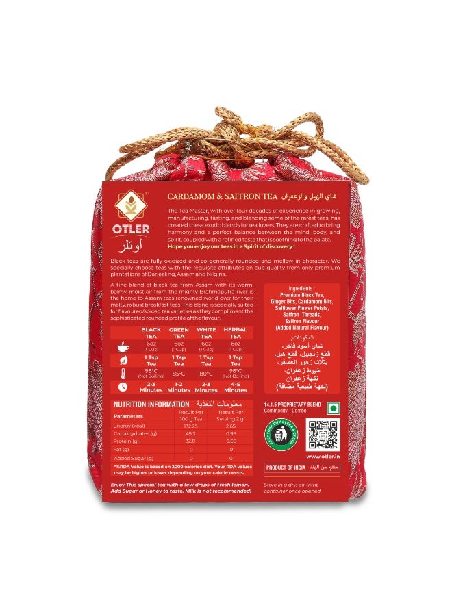 Otler CARDAMOM SAFFRON BLACK TEA 100 Gms VELVET POUCH - Image 2