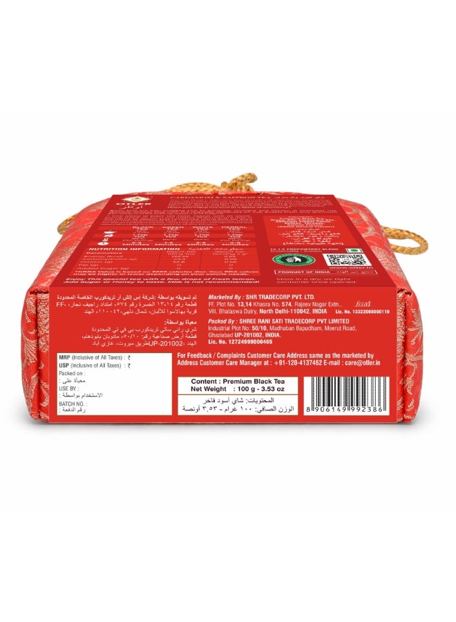 Otler CARDAMOM SAFFRON BLACK TEA 100 Gms VELVET POUCH - Image 3