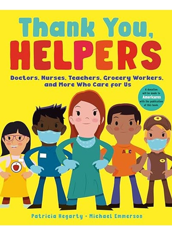 شكرًا للمساعدين