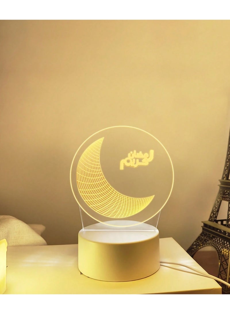 Ramadan night light, 3D moon lamp, LED decorative light, Ramadan decor, moon lamp, warm light lamp, bedroom lighting, home decoration, Ramadan gifts, LED night lamp - Image 2