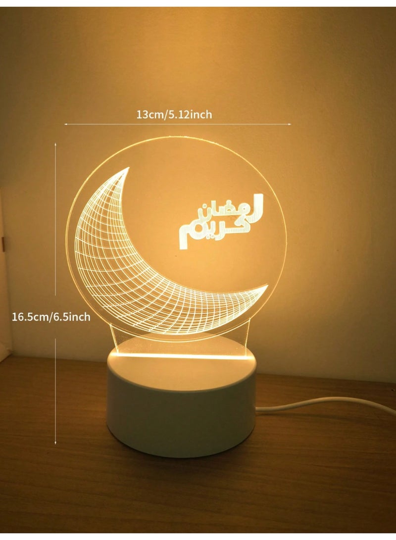 Ramadan night light, 3D moon lamp, LED decorative light, Ramadan decor, moon lamp, warm light lamp, bedroom lighting, home decoration, Ramadan gifts, LED night lamp - Image 3