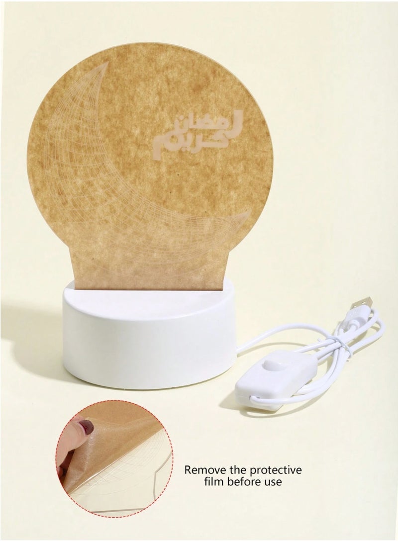 Ramadan night light, 3D moon lamp, LED decorative light, Ramadan decor, moon lamp, warm light lamp, bedroom lighting, home decoration, Ramadan gifts, LED night lamp - Image 5