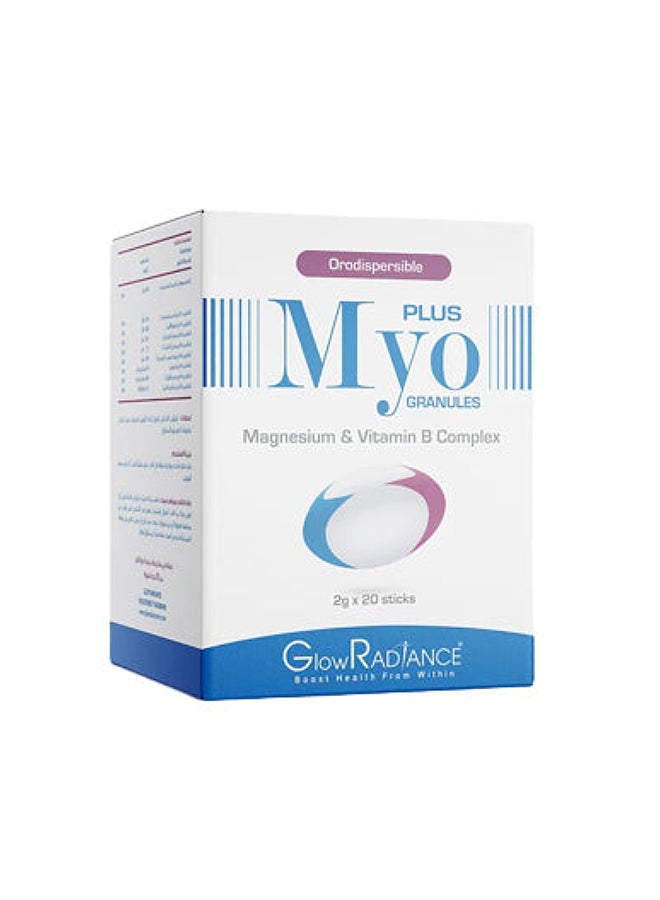 Glow Radiance حبيبات ميو بلس 2 جرام 20 قطعة