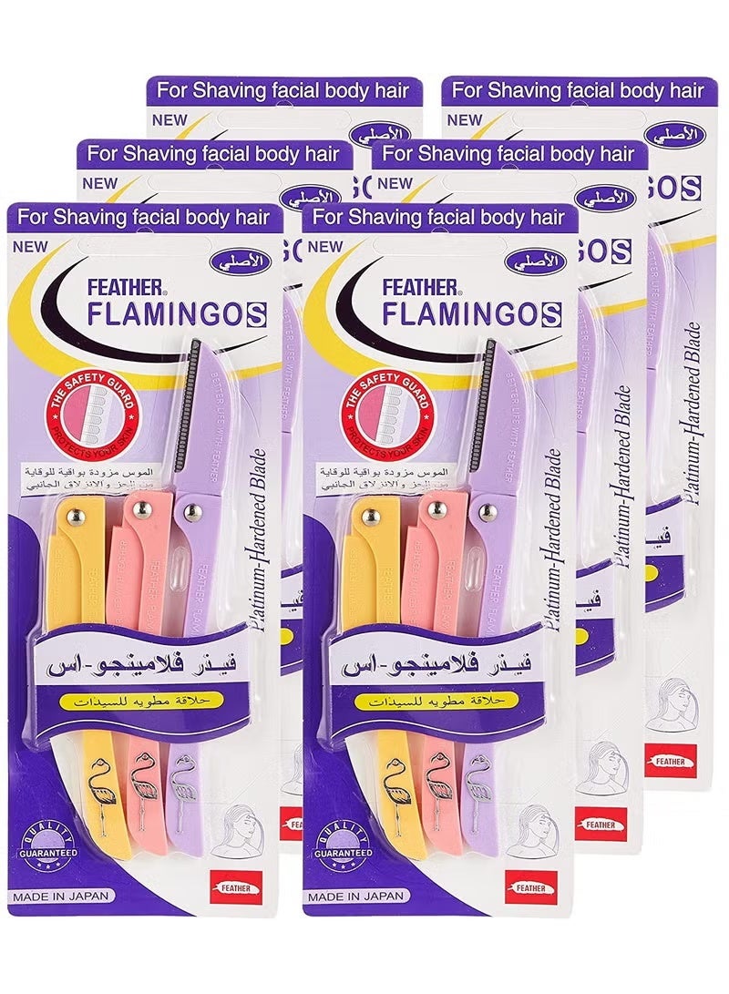 Feather Pack Of 6 Facial Touch-Up Razor Multicolour