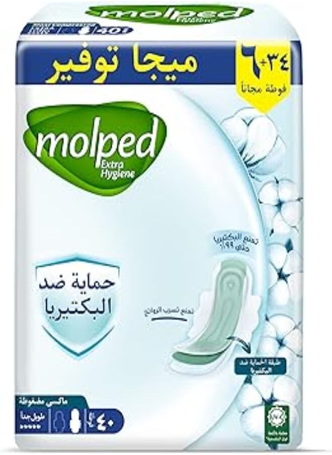 Molped - Molped Extra Hygiene - Family Pack - Extra Long - 40 Pads - Image 1