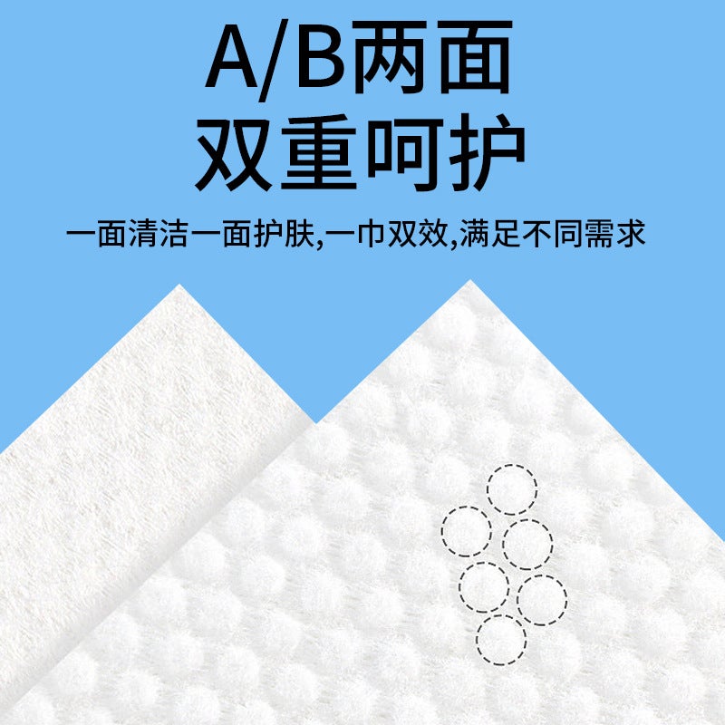 Beauty Salon Facial Cleansing Towels In Bulk, Pure Cotton Makeup Cotton Pads, Disposable Cleansing Towels, Facial Wipes, Makeup Remover Cotton Pads - Image 4