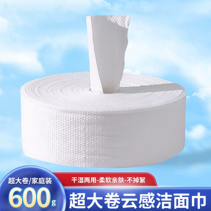 Beauty Salon Facial Cleansing Towels In Bulk, Pure Cotton Makeup Cotton Pads, Disposable Cleansing Towels, Facial Wipes, Makeup Remover Cotton Pads - Image 5