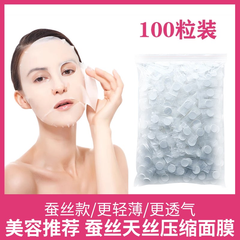 Beauty Salon Facial Cleansing Towels In Bulk, Pure Cotton Makeup Cotton Pads, Disposable Cleansing Towels, Facial Wipes, Makeup Remover Cotton Pads - Image 1