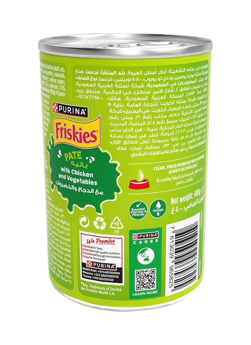 PURINA Friskies Wet Cat Food Chicken And Vegetable 400g  - Image 2