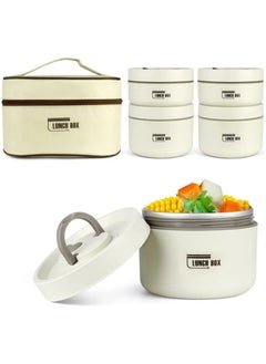 MIXDE 4-Pack Insulated Lunch Box With Handle Including Insulated Bag  - Image 1