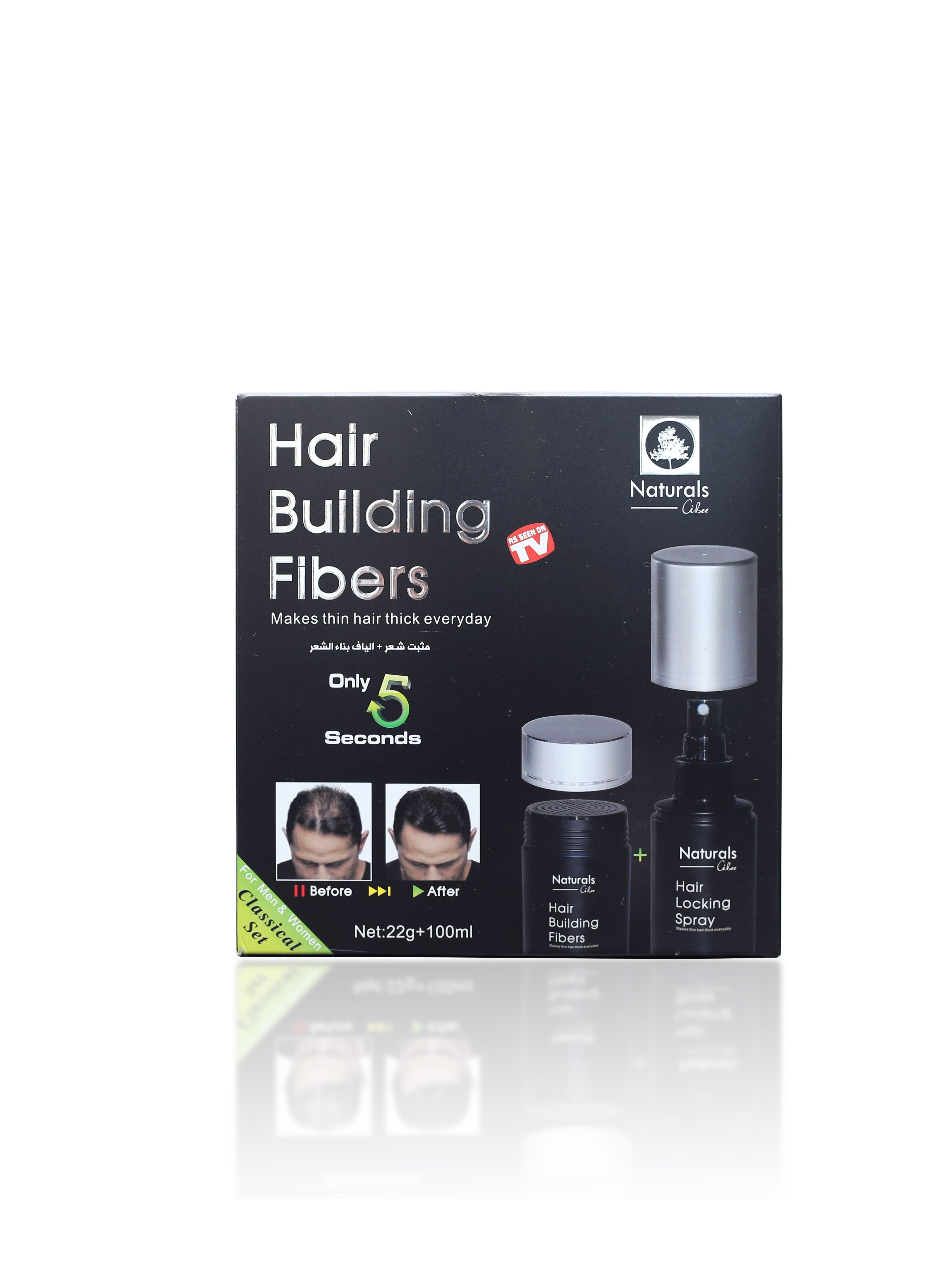 NATURALS HAIR BUILDING FIBERS 22g & HAIR LOCKING SPRAY 100ml 