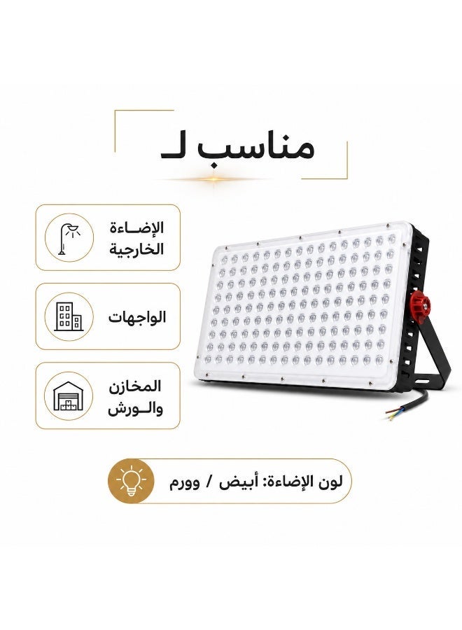 200W LED floodlight, waterproof, 3000K color temperature, for outdoor use - Image 3
