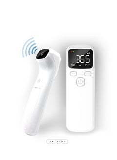 Goldfish Non-contact infrared thermometer. Handheld tablet thermometer gun  - Image 1