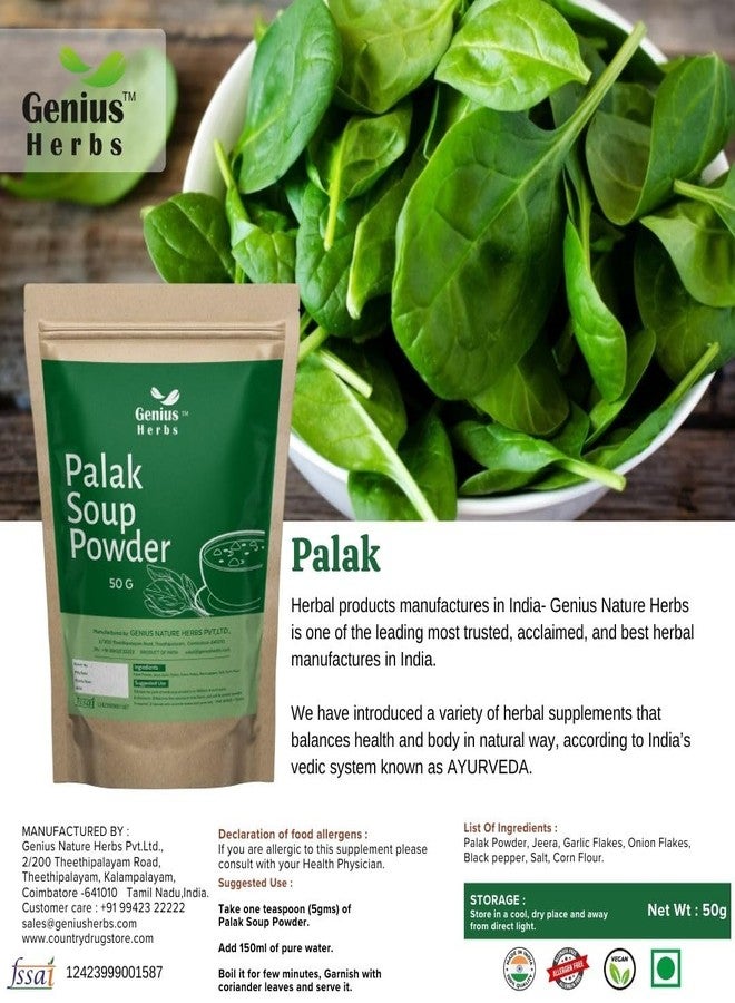 genius_herbs Genius Herbs Palak Soup Powder - 50gm | Nutrient-Rich | Supports Eye Health | Immune Boost | Digestive Aid | Heart Health | Pack of 1 - Image 2
