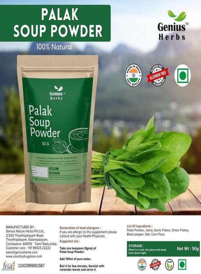 genius_herbs Genius Herbs Palak Soup Powder - 50gm | Nutrient-Rich | Supports Eye Health | Immune Boost | Digestive Aid | Heart Health | Pack of 1 - Image 4