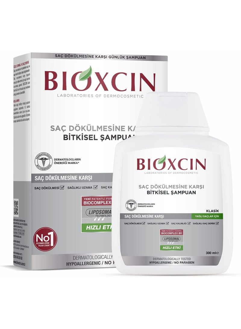 شامبو جينيس للشعر الدهني بمكونات عشبية، 300 مل