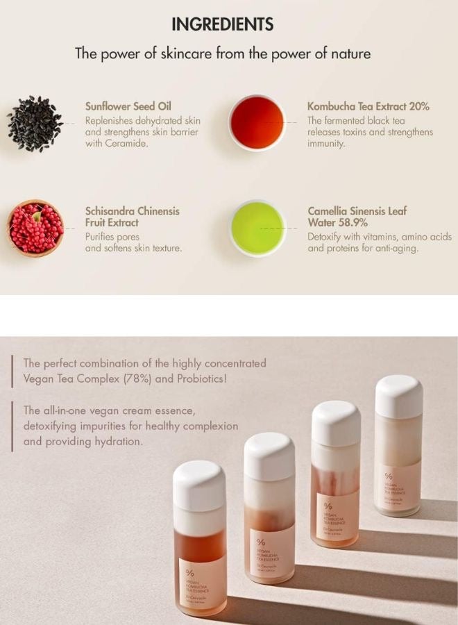 خلاصة شاي كومبوتشا النباتية المرطبة - Image 3