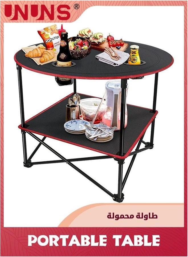 UNUNS Portable Camping Table,Outdoor Beach Tables For Sand Foldable Picnic Table With 4 Cup Holders And Carry Bag,Lightweight Waterproof Canvas Outside,Fishing,Hiking,Tailgating - Image 1