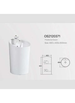 Ceramic Children'S Wash Basin, Barrel, Os2120371, Size 60*40*40, White