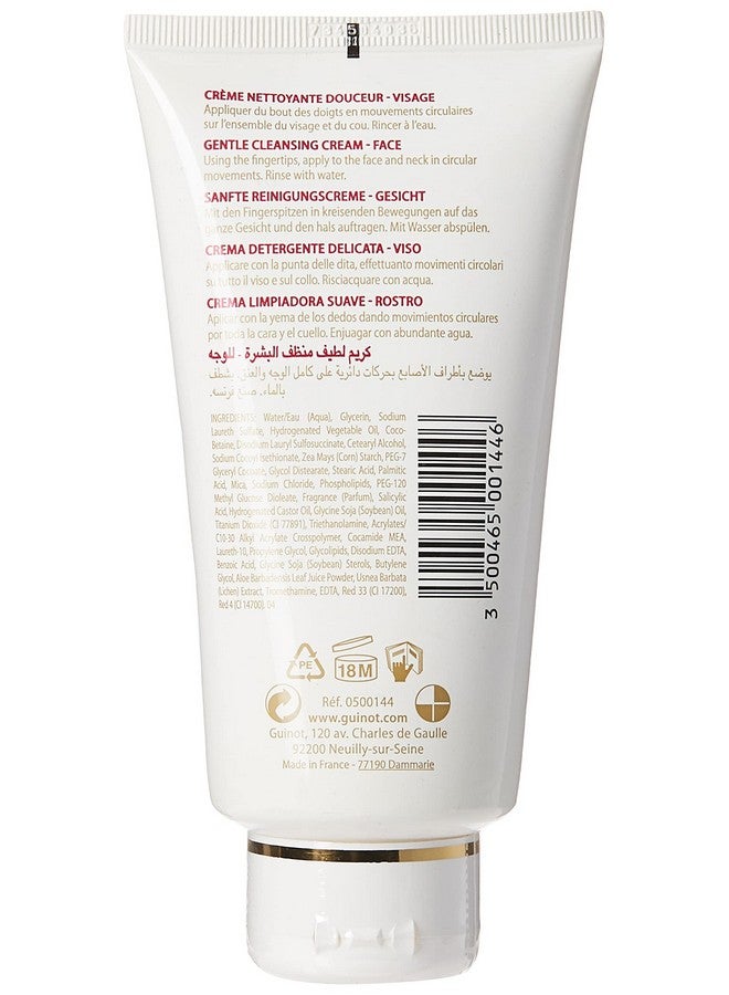 جينوت منظف الوجه جينوت هيدرا تيندر، 4.4 أونصة - Image 2